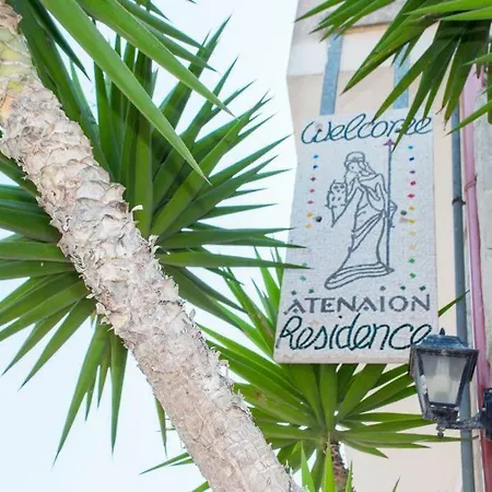 Atenaion